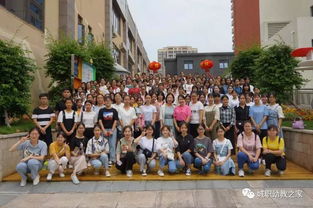 珠海城市職業(yè)技術(shù)學院 2019級學前教育專業(yè)新生課堂