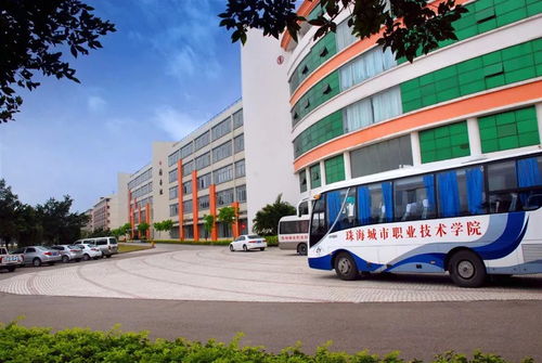 千萬(wàn)不要來(lái)珠海上大學(xué) 因?yàn)?..