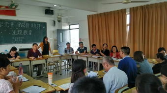 經(jīng)濟(jì)管理學(xué)院開(kāi)展 學(xué)黨章 守紀(jì)律 當(dāng)先鋒 主題學(xué)習(xí)活動(dòng)