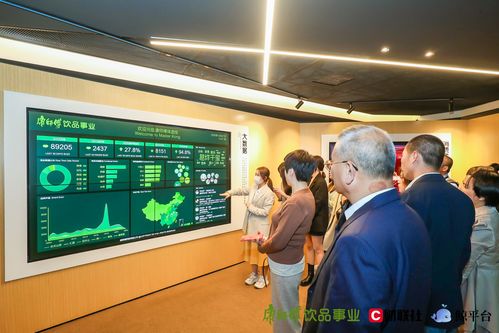 康師傅飲品事業(yè)攜手財(cái)聯(lián)社 鯨平臺(tái)開(kāi)設(shè)藍(lán)鯨記者訓(xùn)練營(yíng) 揭秘天然礦泉水的產(chǎn)業(yè)機(jī)會(huì)