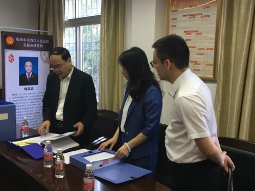 教育整頓進行時 珠海市中級人民法院院長黃炯猛到金灣法院平沙法庭對政法隊伍教育整頓工作進行督導