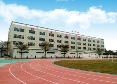 珠海市斗門區(qū)新盈中等職業(yè)學校開設專業(yè)、有哪些專業(yè)