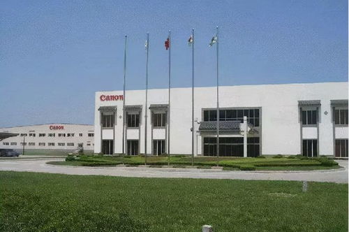 佳能珠海工廠遣散費(fèi),拿百萬的不計(jì)其數(shù),上不封頂為何反遭謾罵